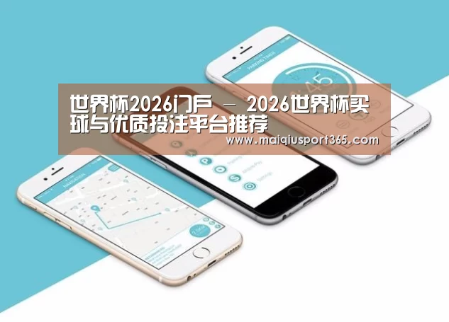 产品名称八