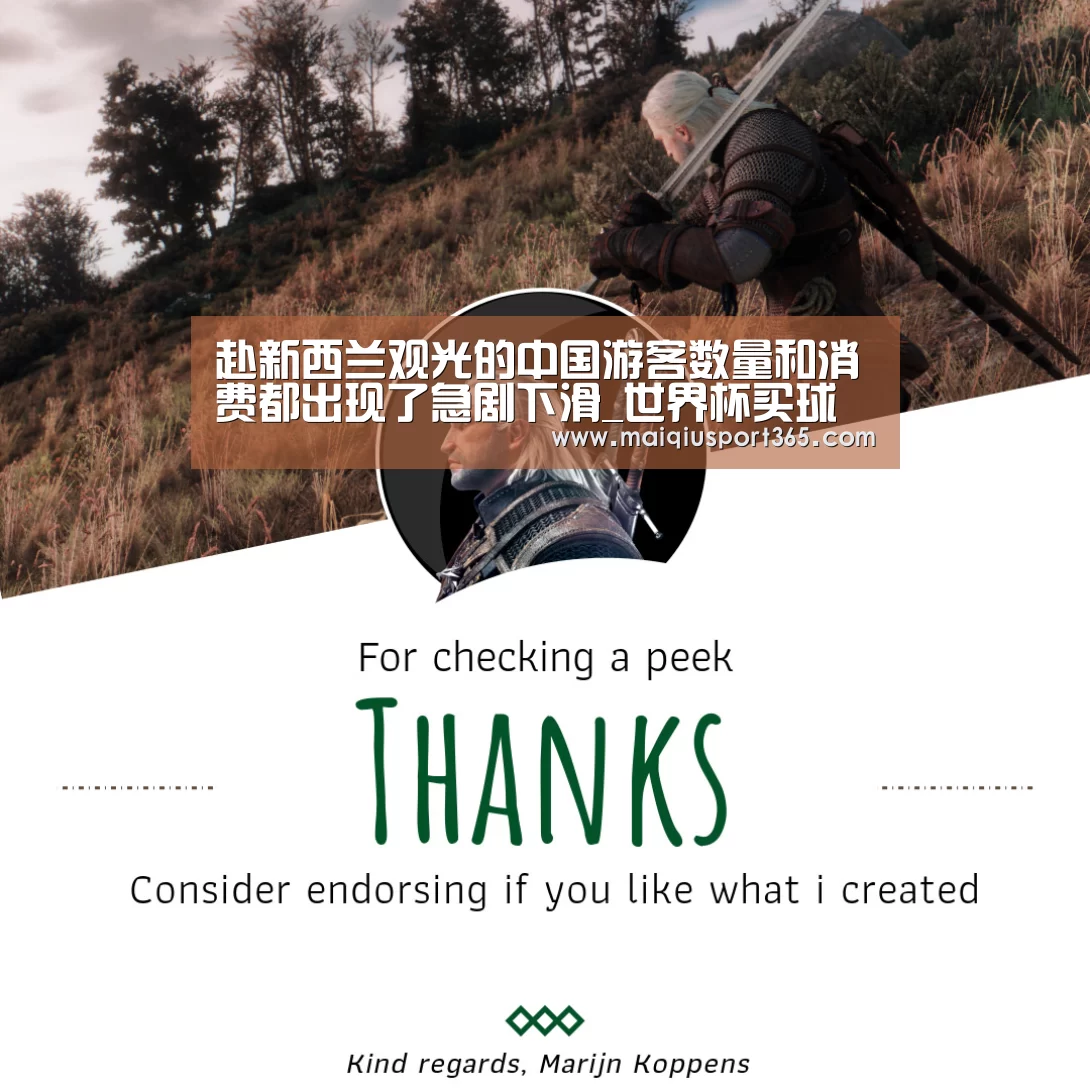 世界杯买球官网
